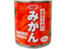 ライジング　不揃いみかん　３１２ｇ（固形量１７２ｇ）
