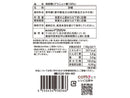 ドウシシャ　純粉糖　グラニュー糖１００％　６８ｇ