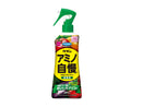 アミノパワー　野菜用