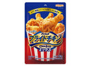 ニップン　フライドチキンミックス　８０ｇ
