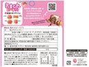栄光堂ファクトリー　気まぐれピーチグミ　５０ｇ