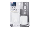 フック（バス用マグネット、２個）