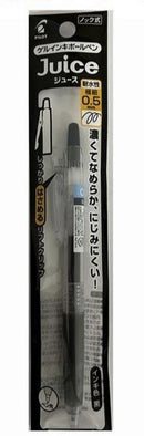 ジュース０５黒