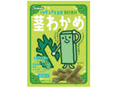 壮関　茎わかめ　２４ｇ