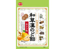加藤製菓　和草漢のど飴　カリン味　５０ｇ
