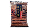 ２００円　大幸　厚焼き沖縄黒糖　９本