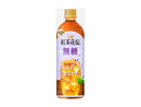 コカ・コーラ　紅茶花伝　アールグレイアイスティー　６５０ｍｌ