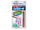 虫よけテープ