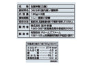 ２００円　田中米穀　パックご飯　新潟長岡産コシヒカリ　１８０ｇ