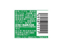 エスビー　バリュースパイス　バジル　４ｇ