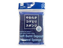 やわらかコゲとりスポンジ