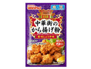 日清ウェルナ　中華街のから揚げ粉　１００ｇ