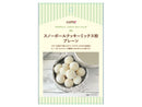 ドウシシャ　スノーボールクッキーミックス粉　５０ｇ