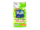 クリピカ　抗菌キッチンスポンジ　やわらかタイプ