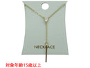 ネックレスＭＳＮＫ＿５１０７１０３―２