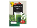 芙蓉薬品　九州産野菜青汁　３ｇ×４包