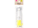 油絵の具（２０ｍＬ、レモンイエロー）