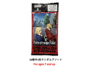 ブシロード　トレーディングカード　コレクションクリア　Ｆａｔｅ／ｓｔｒａｎｇｅ　Ｆａｋｅ