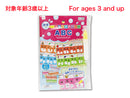 みずでうきうきおけいこ（ＡＢＣ）