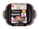 レンジ調理マルチクッカー中