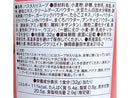 レヴクリエイト　スープパスタたらこクリーム　３２ｇ