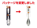 カレースプーン