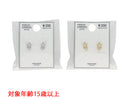 ＣＺピアス＿ＰＣ＿Ｄ１１２５０２８