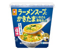 マルちゃん　ラーメンスープにかきたまいれたら美味かった　たまごスープ塩味　７．４Ｇ