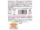 ファーストジャパン　むけるグミ　ピーチ味　４０ｇ