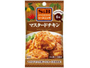 エスビー　ＳＰＩＣＥ＆ＨＥＲＢシーズニング　マスタードチキン　１９ｇ