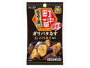 エスビー　町中華シーズニング　ガリバタなす１３．６ｇ（６．８ｇ×２袋）