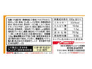 日清ウェルナ　から揚げ粉　お肉がソフトになるタイプ　１００ｇ