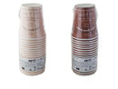 ペーパーカップ（カフェ、１８個）２００ｍＬ