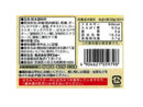 ダイショー　ハニーガーリックパウダー　２０ｇ