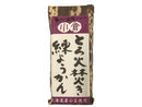 マスイ製菓　とろ火焚き練りようかん小倉　５０ｇ