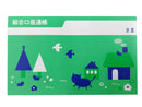お小遣い帳風メモ（３２ページ、レトロポップなねこ柄、緑）