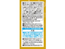 湖池屋　プライドポテトＧＯＬＤ　ひとくちカット　食塩不使用　幸せの極みだし　１２ｇ×３連