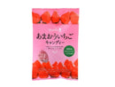 筑豊製菓　あまおういちごキャンディー　５５ｇ