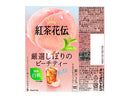 コカ・コーラ　紅茶花伝　厳選しぼりのピーチティー　４４０ｍｌ