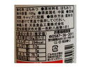 天長食品　純粋はちみつ１０５ｇ