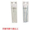 ネックレス＿ＮＫ＿Ｄ０７２５０２０
