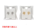 ピアス＿ＰＣ＿Ｄ１１２５００９