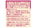 川中醤油　だししょうゆ　１００ｍｌ