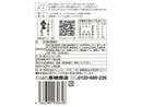 ウィルビー　やすまるだし　山椒香る和風万能だし　４包入り　１６ｇ