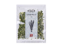 ３００円　吉良食品　九州産青ねぎ　１０ｇ