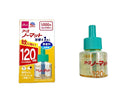 アースノーマット取替えボトル　１２０日用無香料４５ｍＬ