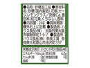 ハウス食品　パパン　抹茶ラテ味　２４ｇ