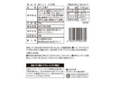 ＹＷ通商　ぽてぃっく　サラダ味　３６ｇ
