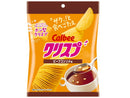 カルビー　クリスプビーフコンソメ味　４５ｇ