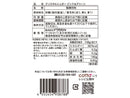 ドウシシャ　クリスタルシュガー　ピンク＆グリーン　１５ｇ